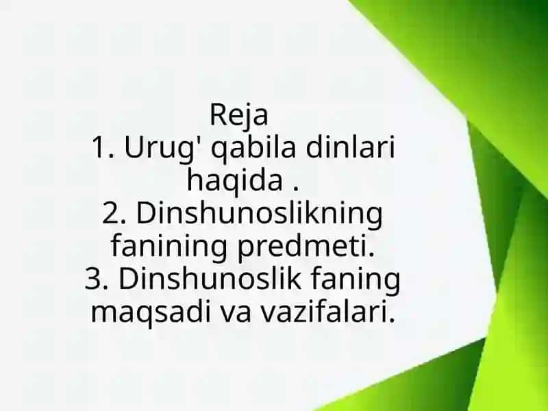 Urug'qabiladinlari haqida 2