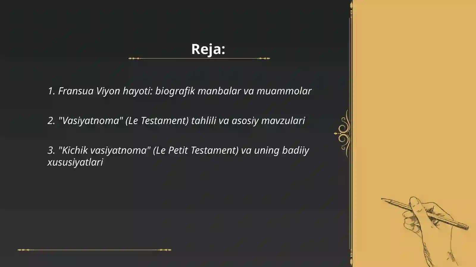 Fransua Viyon hayoti: biografik manbalar va muammolar 2