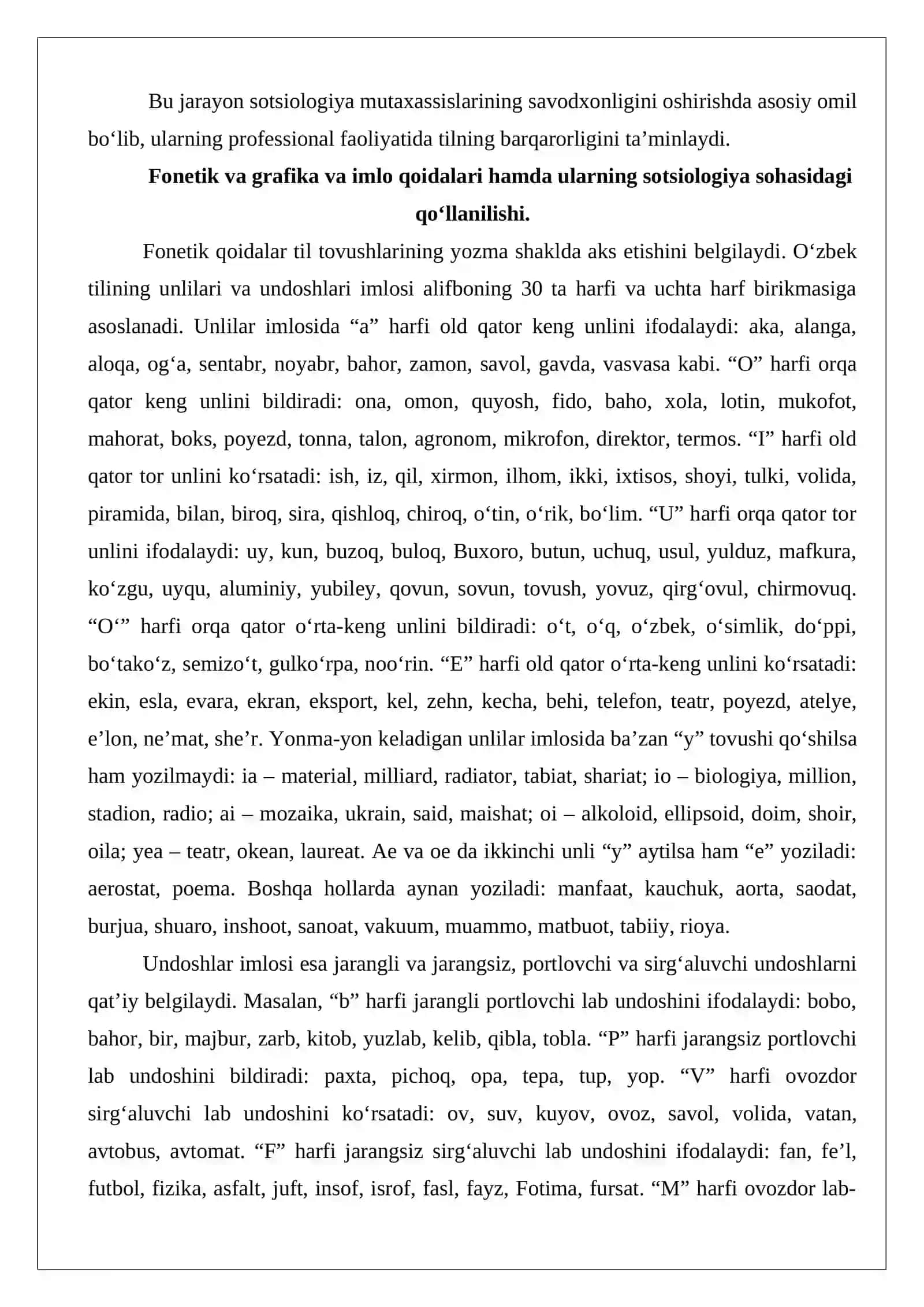 O‘zbek tilining imlo qoidalari va soha egalarining savodxonligi (Sotsiologiya). 2