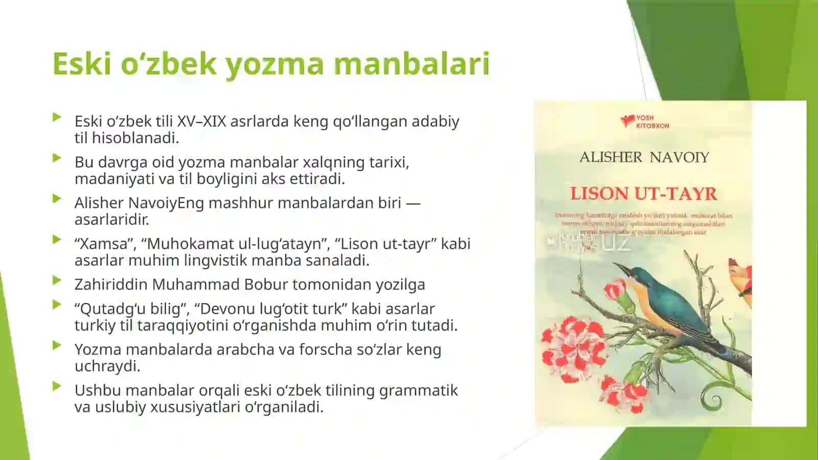 Eskio‘zbektiliyozmamanbalariustidaishlash:matnlarniturkumlar,so‘zyasalishivagapturlarinuqtainazaridantahlilqilish 2