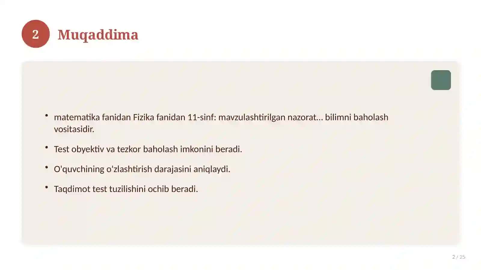 Fizika fanidan 11-sinf: mavzulashtirilgan nazorat ishi va tahlil 2