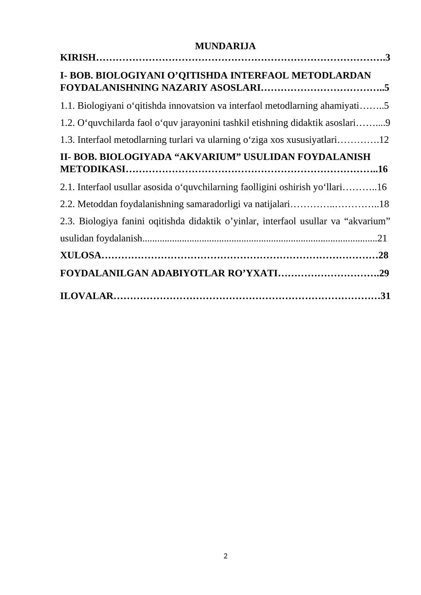 Biologiyada “Akvarium” usulidan foydalanish imkoniyatlari 2