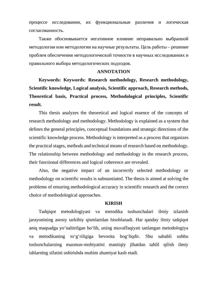 TADQIQOT METODOLOGIYASI VA METODIKA TUSHUNCHALARINING MANTIQIY TAHLILI 2