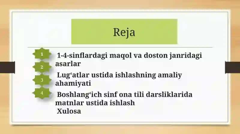 Taqdimot  1-4-sinflardagi maqol va doston janridagi asarlarni o'rganish va tahlil qilish. Lug'atlar ustida ishlashning amaliy ahamiyatini o'rganish. Boshlang'ich sinf ona tili darsliklarida matnlar ustida ishlash. 2
