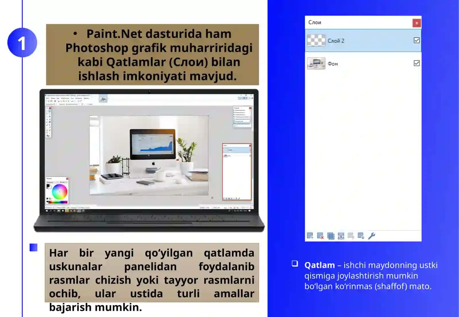 PAINT.NET DASTURIDA 2
