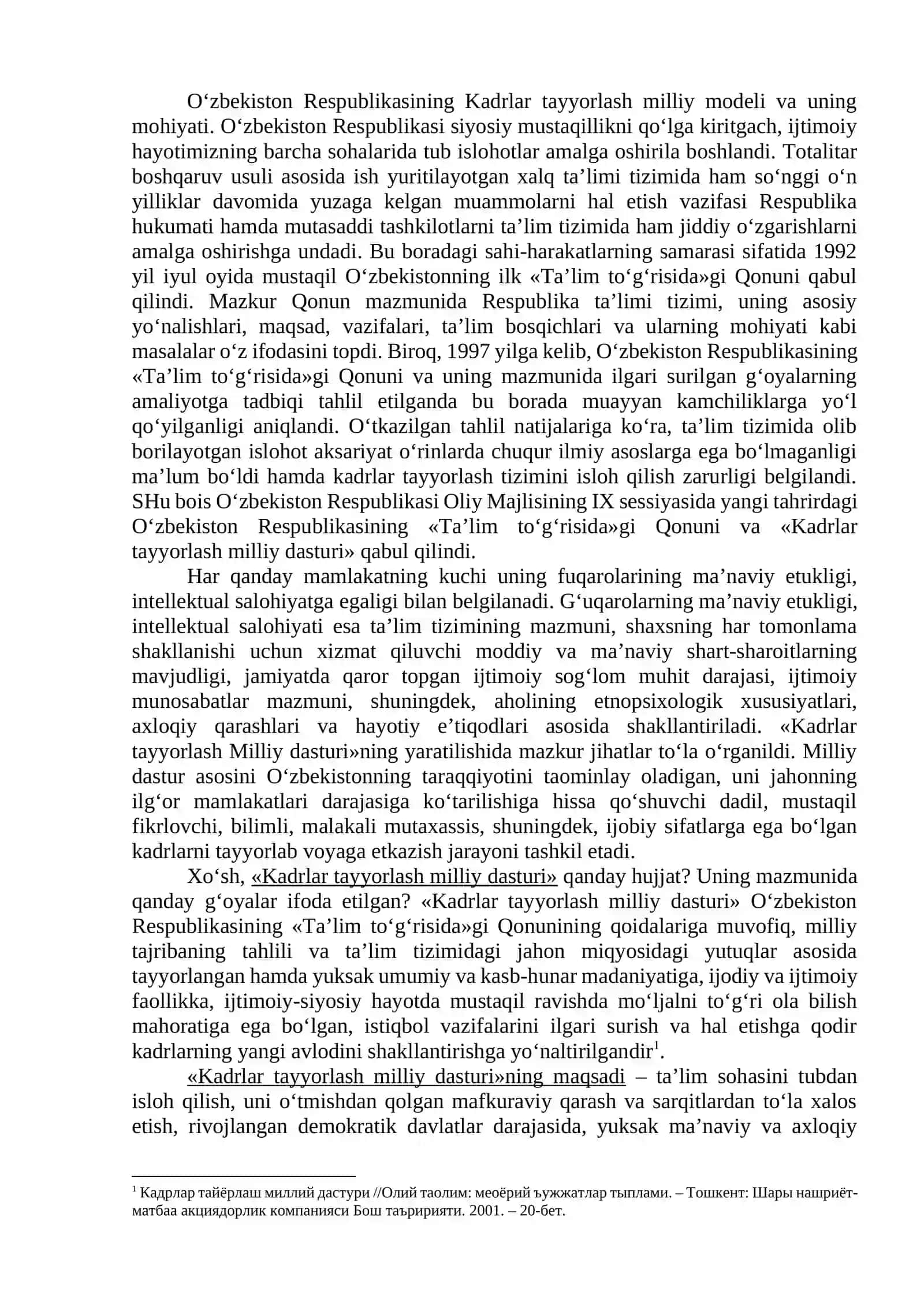 Kadrlar tayyorlash milliy modeli. Hozirgi davrda o‘qituvchilik kasbi va uning jamiyatda tutgan o‘rni. 2