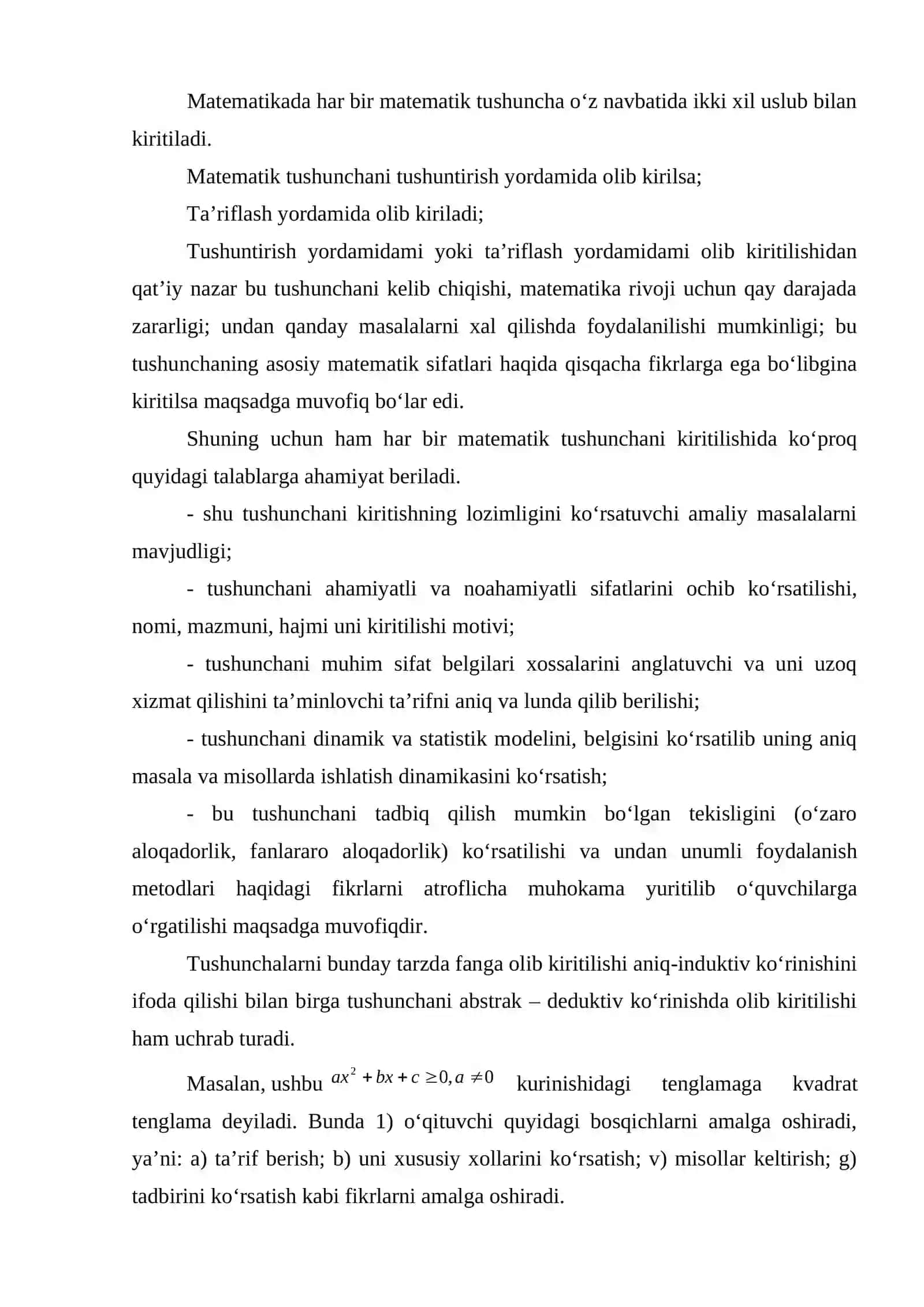 Matematika kursi: Matematik tushuncha, aksioma, teorema 2