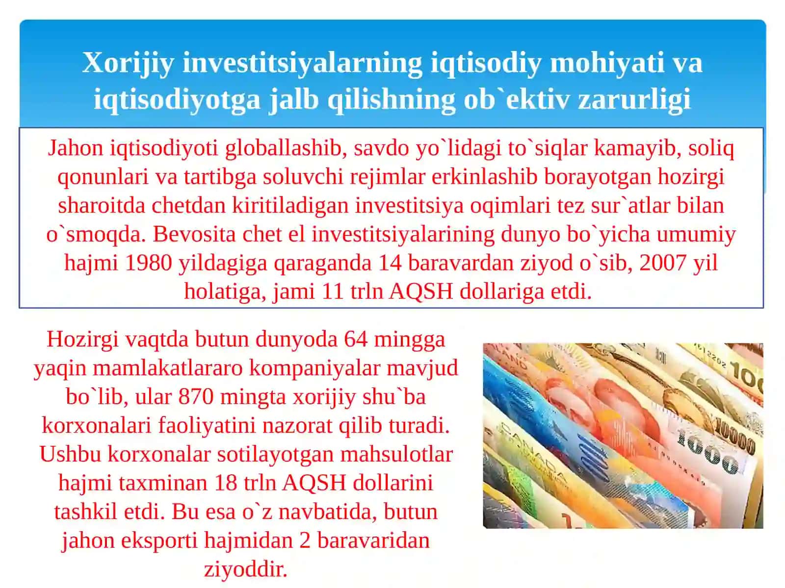 Xorijiy investitsiyalarni jalb qilishningcheteltajribasi 2