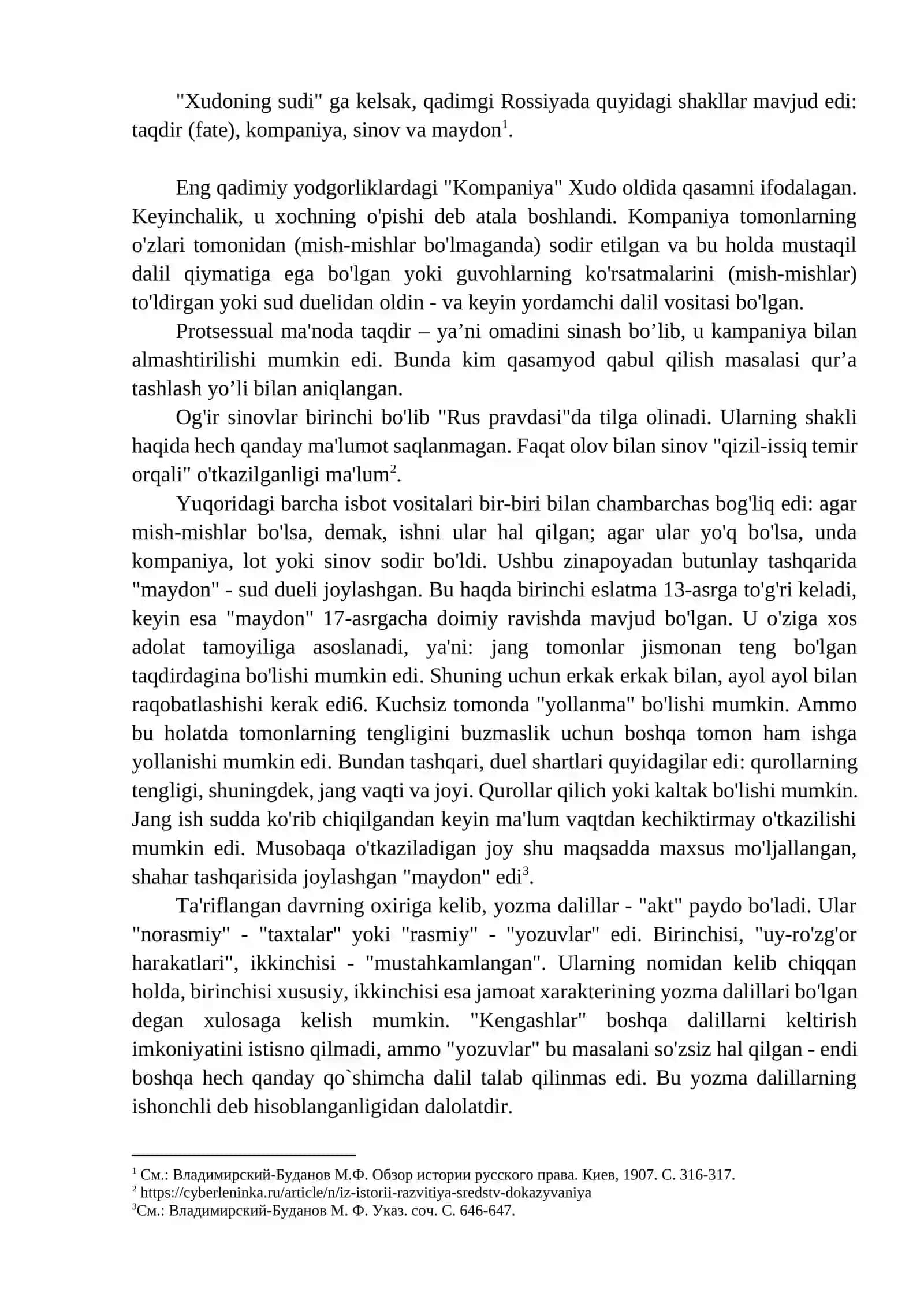 DALILLARNING RIVOJLANISH TARIXI 2