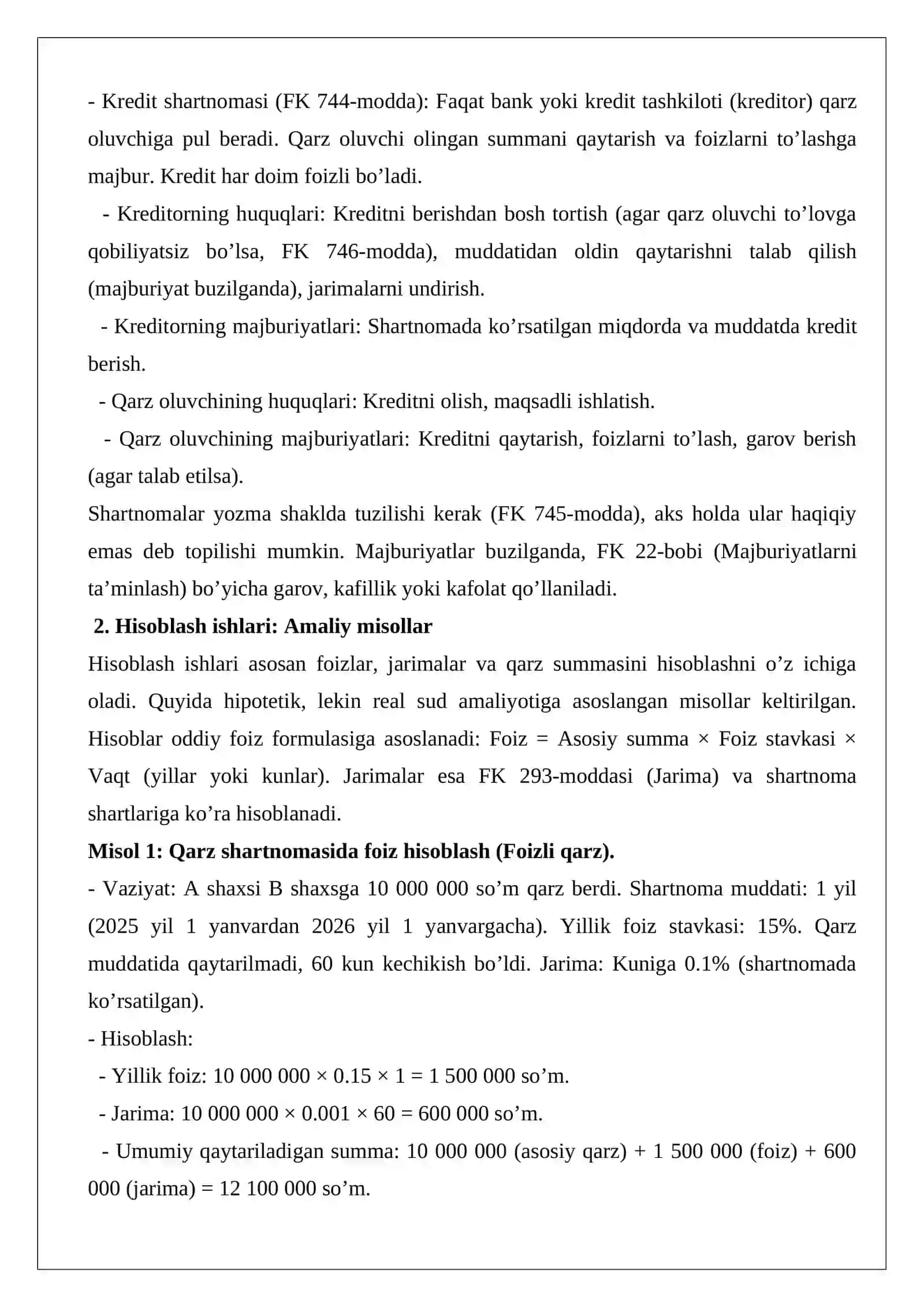 Qarz va kredit shartnomalarida taraflarning huquq va majburiyatlari 2