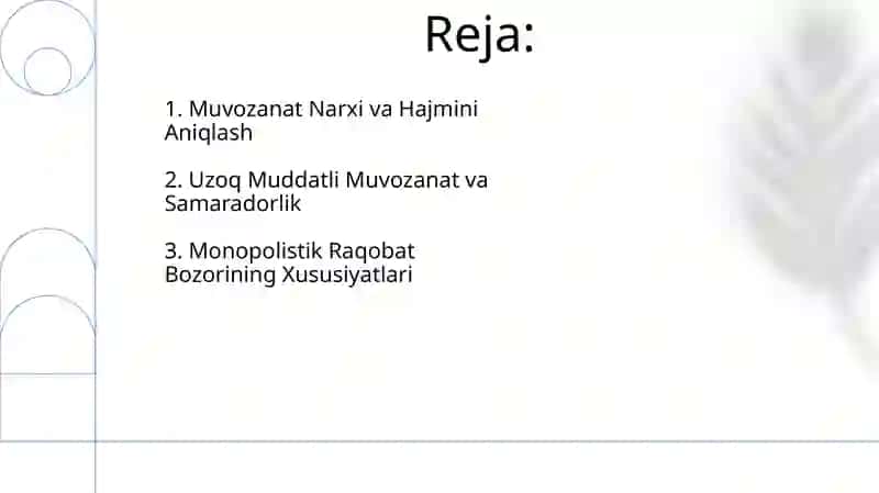 Monopolistik raqobatlashgan bozor muvozanati 2