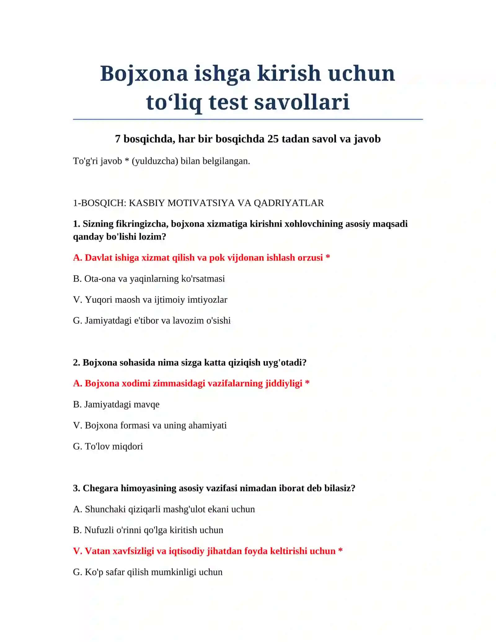 Bojxona ishga kirish uchun to‘liq test savollari 2