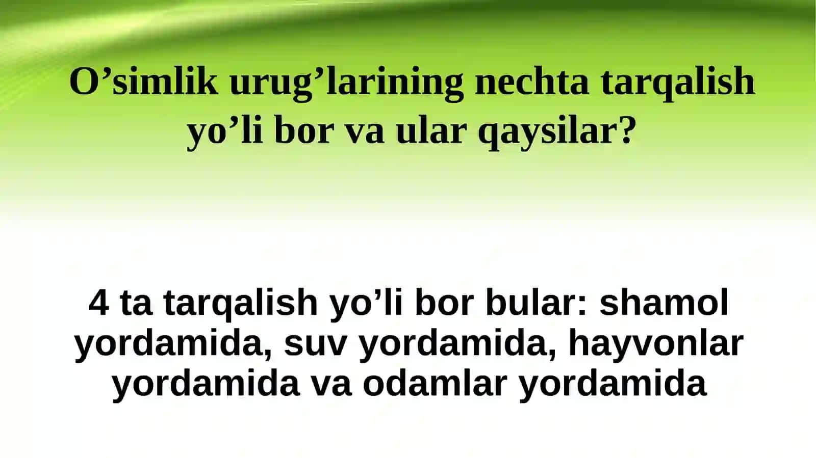 Tabiiy fan qaysi fanlarni o’z ichiga oladi? 2