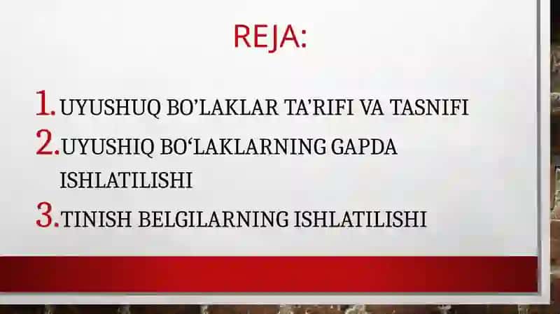 Uyushiq bo'laklarda umumlashtiruvchi so'z. Uyushiq bo'laklarda tinish belgilarining qo'llanilishi. Uyushishning ifoda vositalari 2