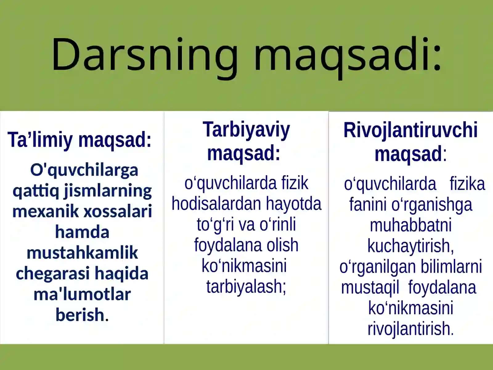 JISM MASSASI. JISMLARNING INERTLIGI 2