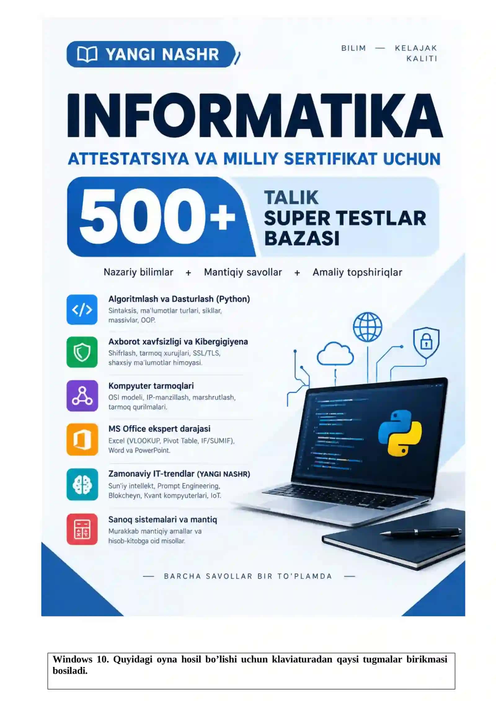 INFORMATIKA ATTESTATSIYA VA MILLIY SERTIFIKAT UCHUN JAVOBLARI BILAN 2