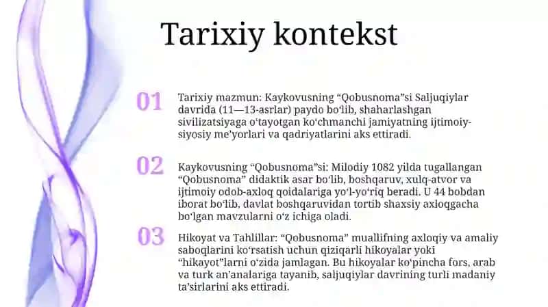 Qobusnoma 2