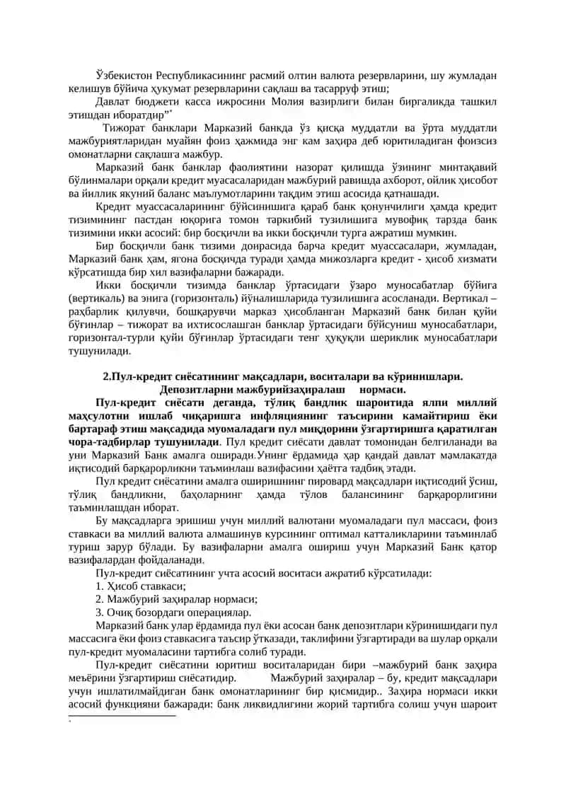Банк тизими. Пул-кредит сиёсати 2
