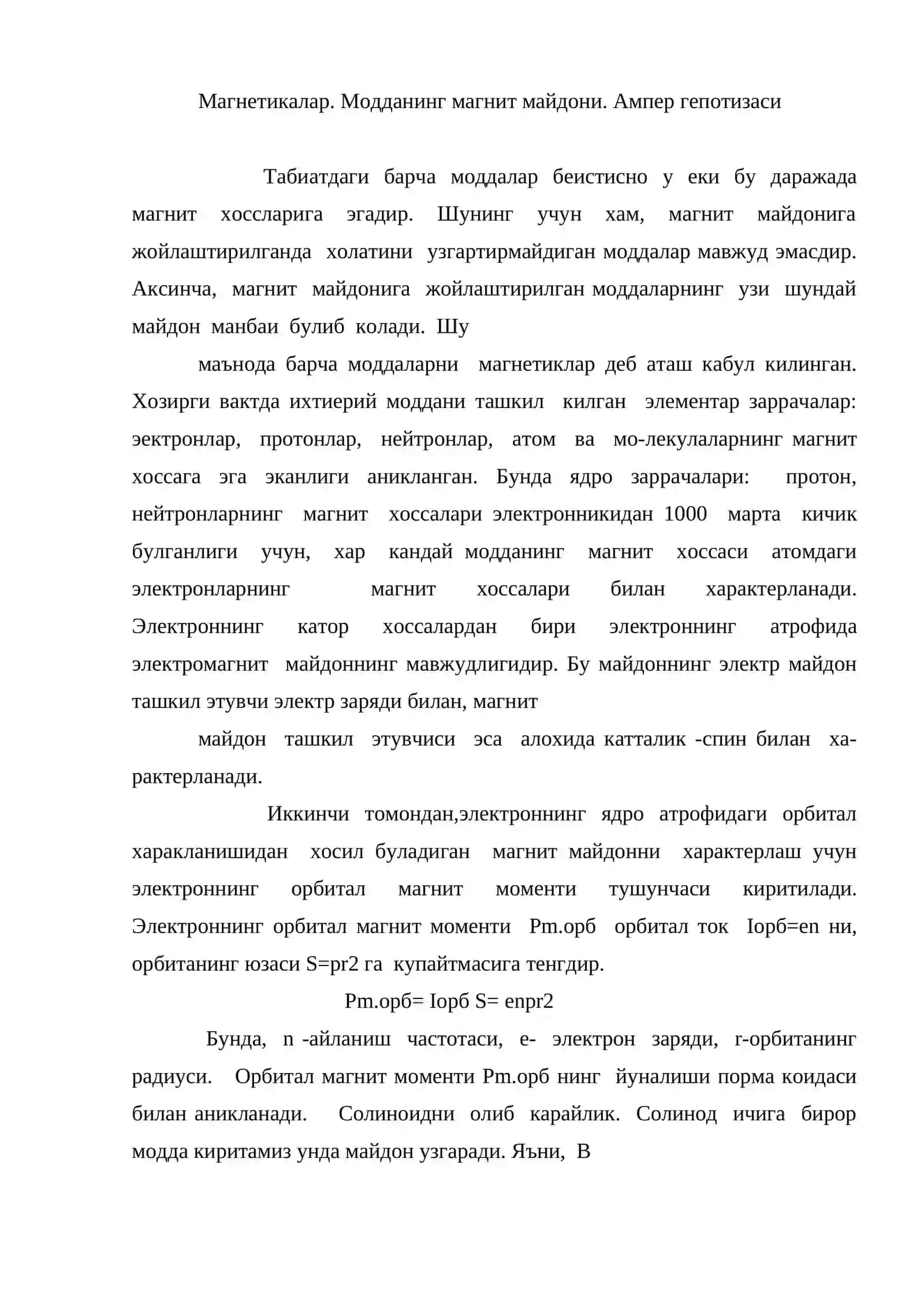 Моддаларнинг магнит хоссалари Электромагнит индукцияконуни. Узиндукция ва узаро индукция ходисаси 2
