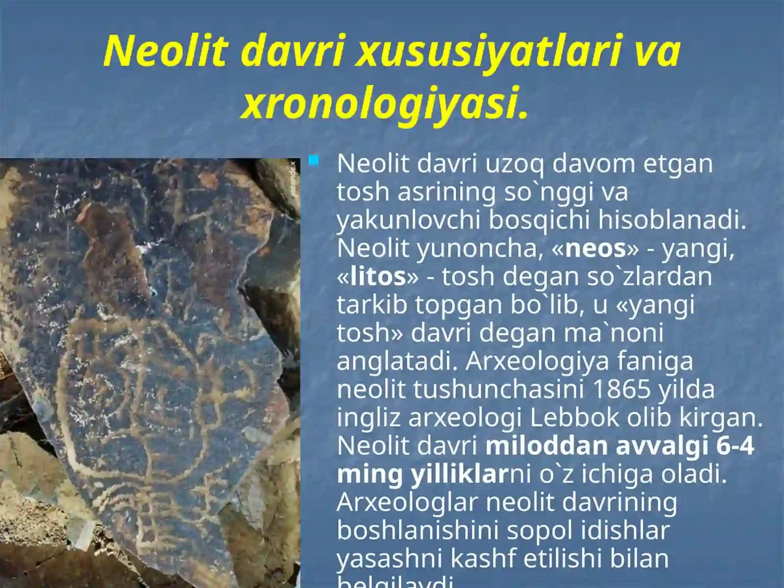 O‘zbekistondagi neolit davri og‘zaki 2