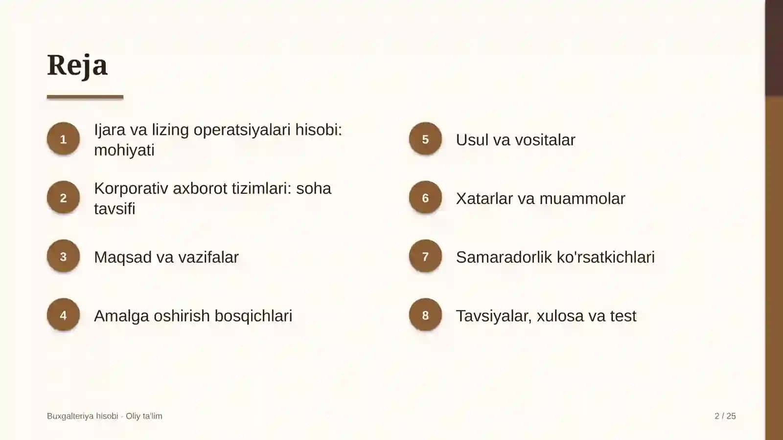 Korporativ axborot tizimlarida ijara va lizing operatsiyalari hisobi 2