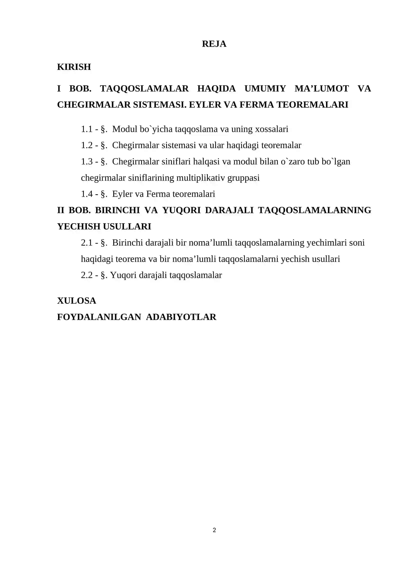 Tub modul bo`yicha yuqori darajali taqqoslamalar 2