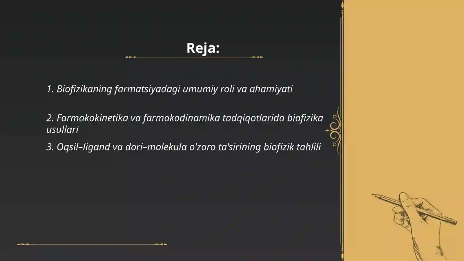 Biofizikaning farmatsiyadagi ahamiyati 2