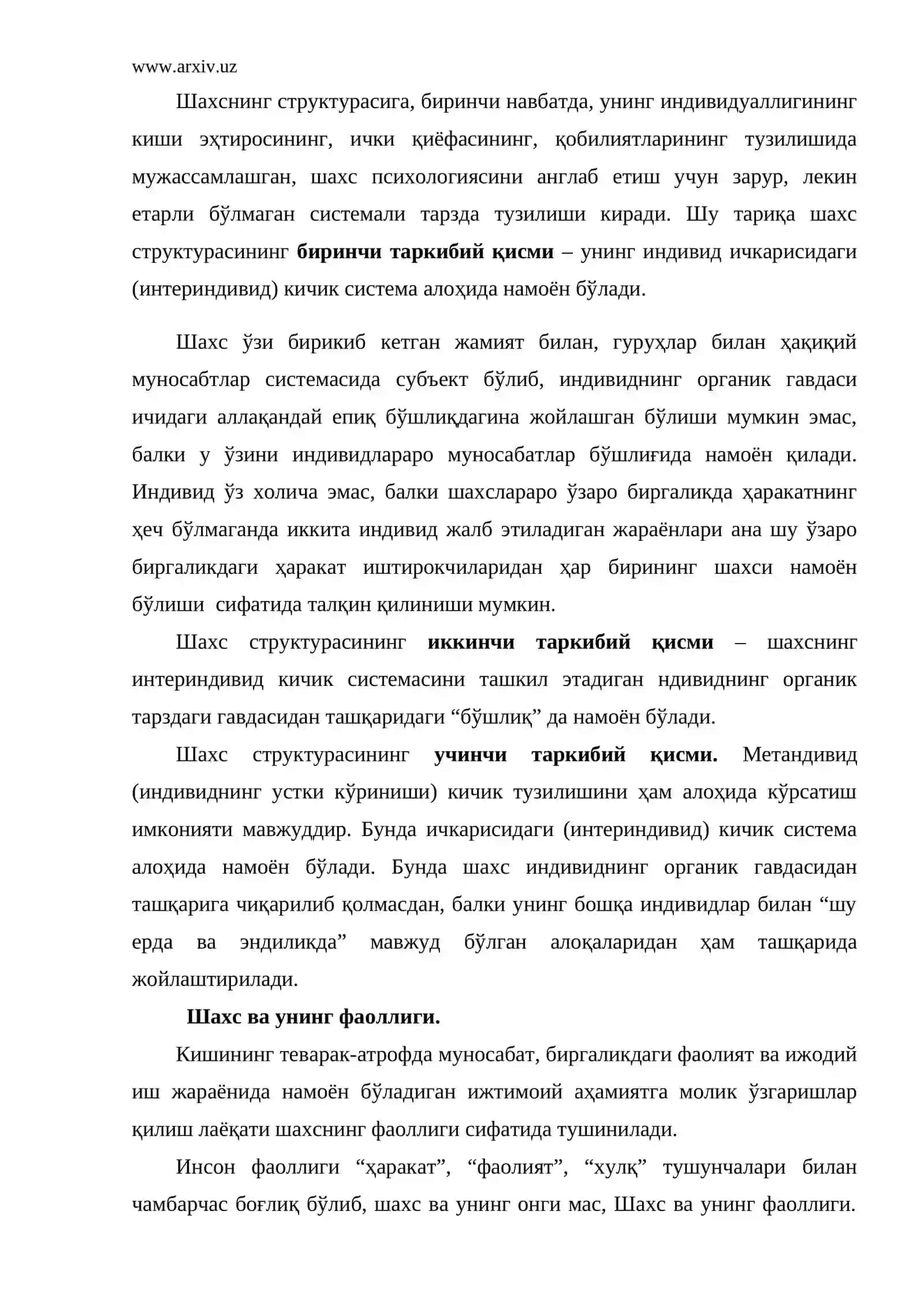 Психология фаоллиги 2