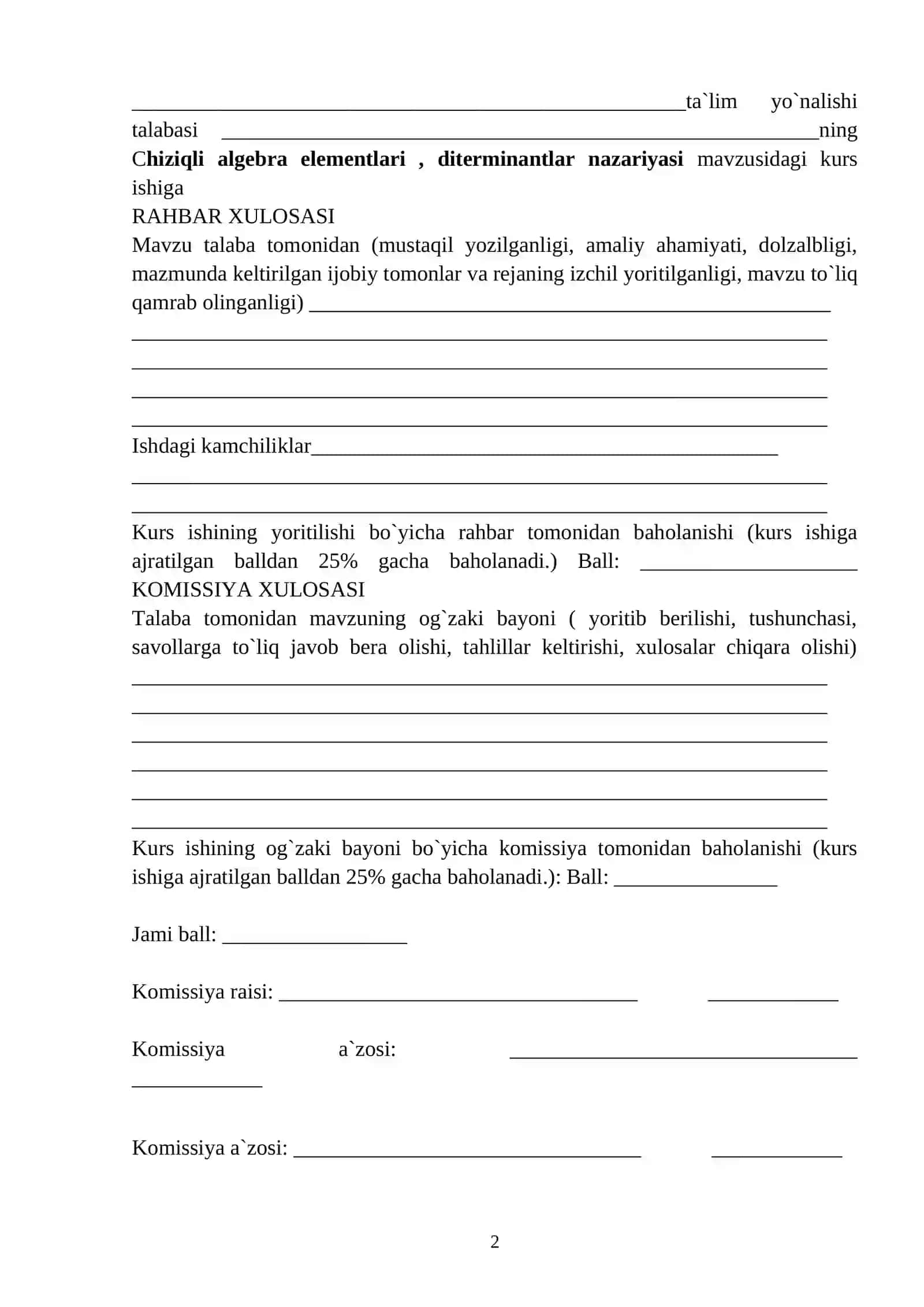 Egri chiziqning parametrizatsiyasi 2
