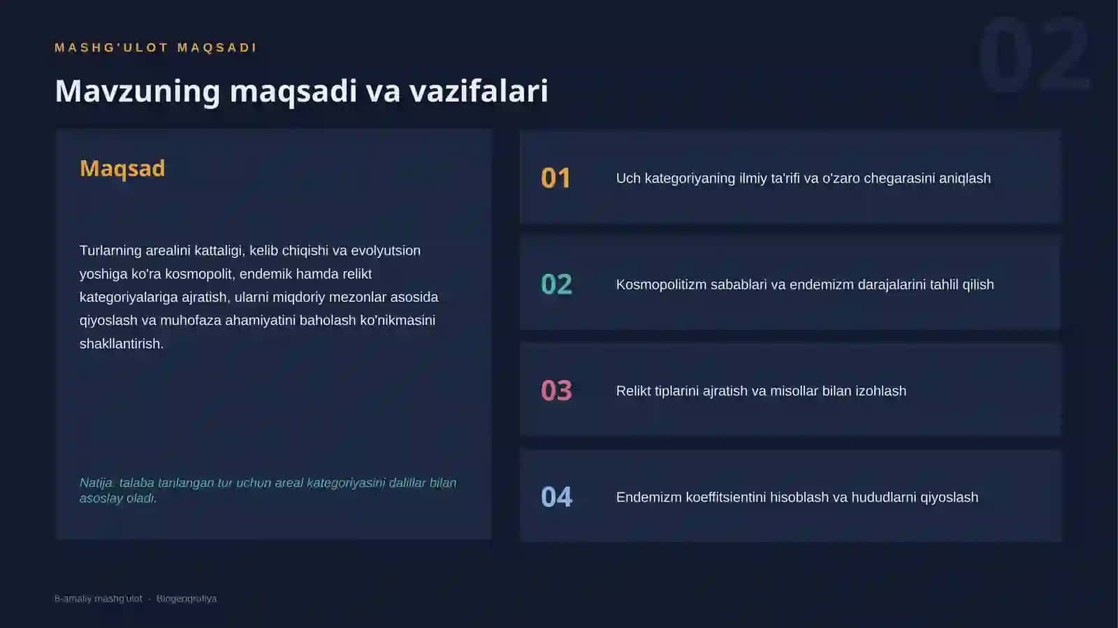 areal turlarini aniqlash va taqqoslash 2