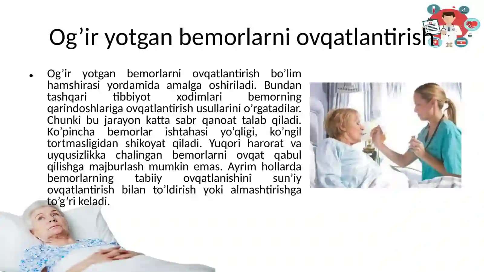 AHVOLI OG IR BEMORLARNI KEKSA VA QARIYALARNI OVQATLANTIRISH 2