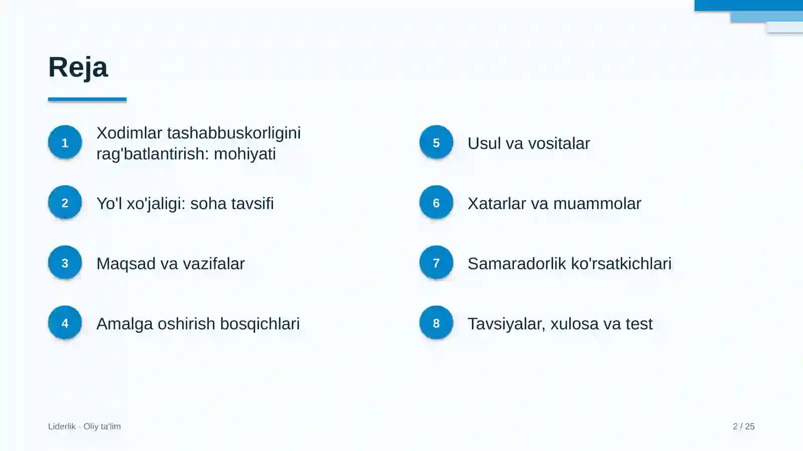 Yo'l xo'jaligida xodimlarning tashabbuskorligini rag'batlantirish 2