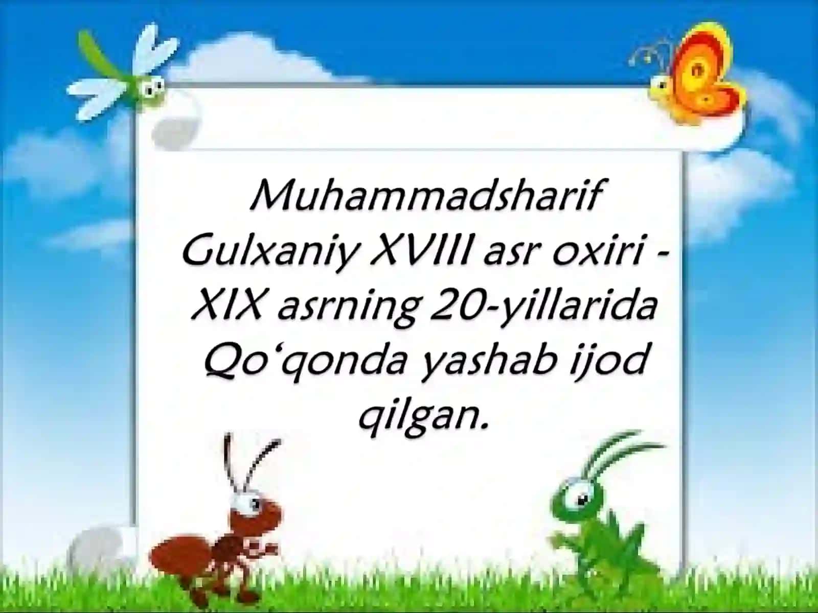 Amir Umarxonning qasidalari 2