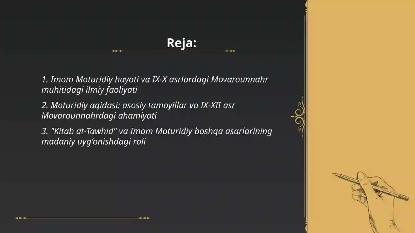 IX-XII ASRLRDA MOVAROUNNAHRDA MADANIY UYGʻONISH (IMOM MOTURIDIY) 2