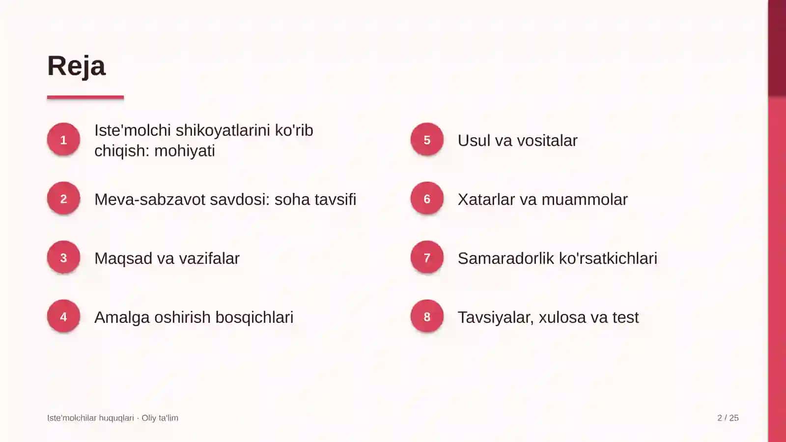 meva sabzavot savdosida iste'molchilar shikoyatlarini ko'rib chiqish tartibi 6860 2