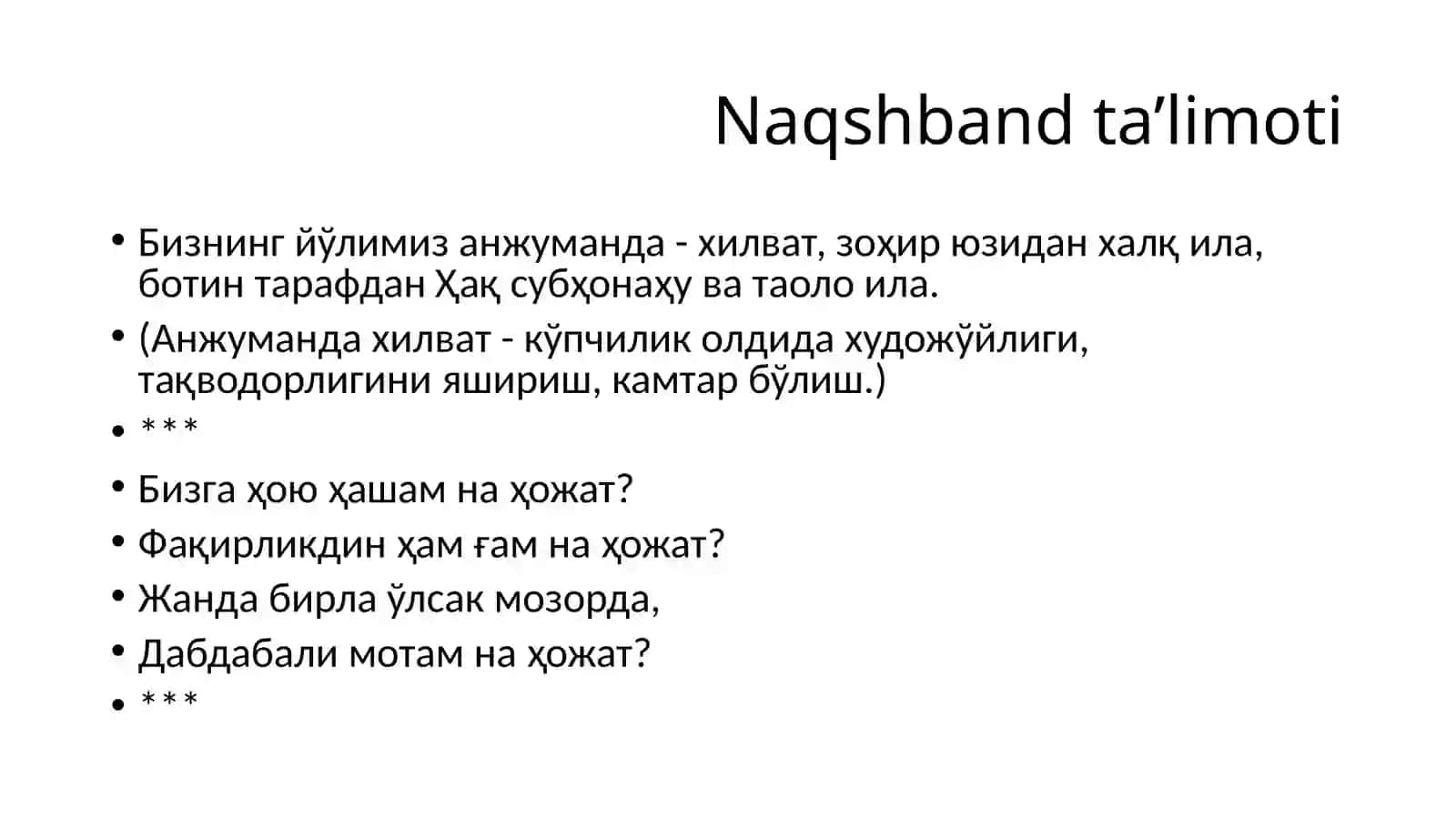 BahouddinNaqshbandtariqati 2
