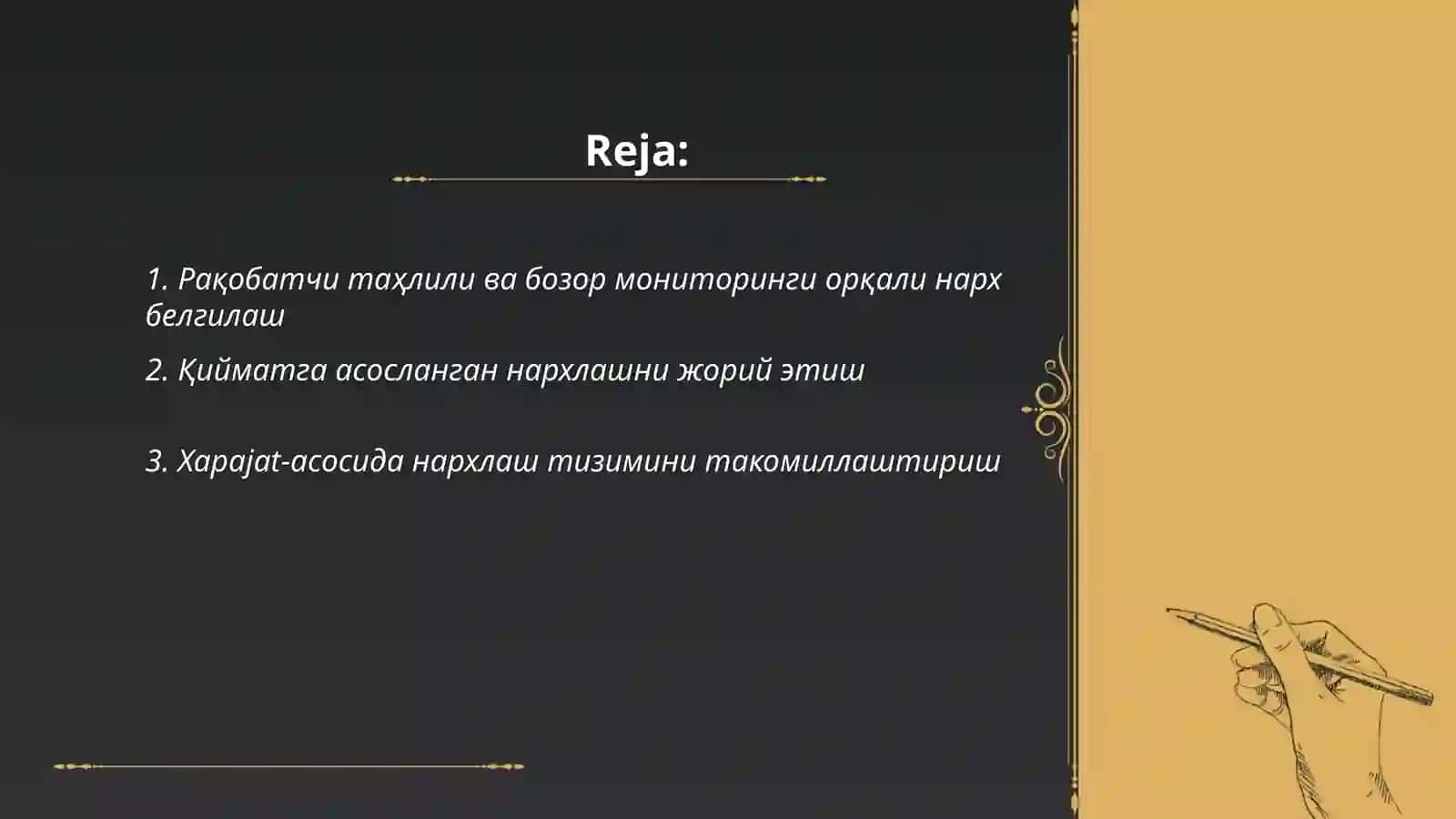 Рақобатчи таҳлили ва бозор мониторинги орқали нарх белгилаш 2