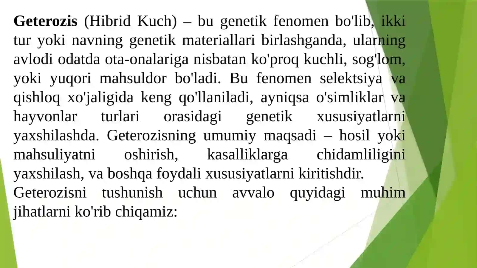 Geterozis 2