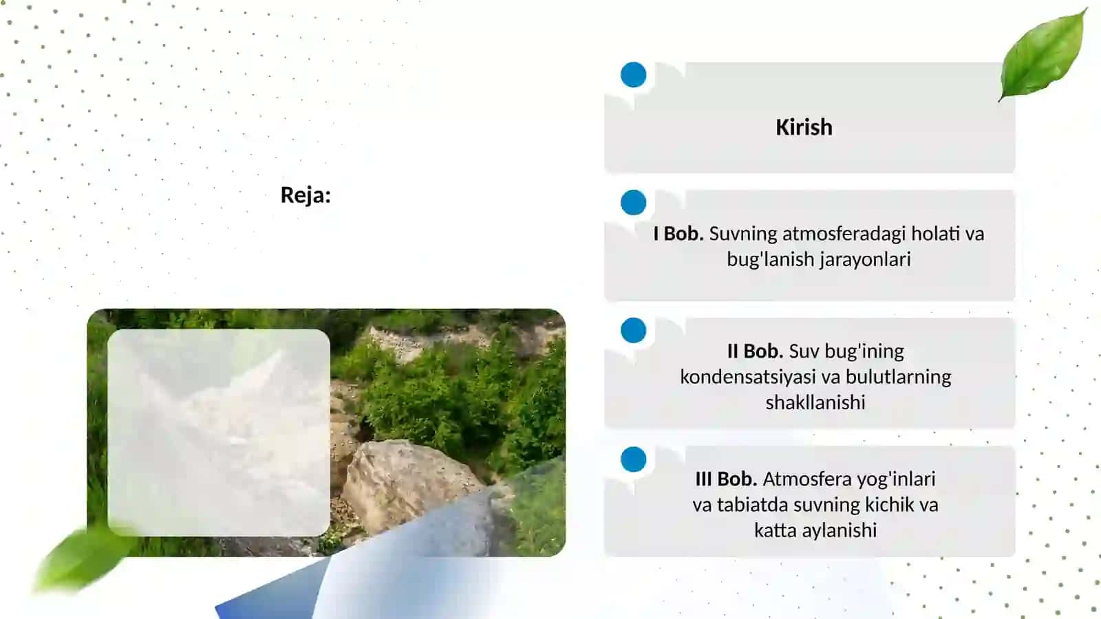 Atmosferada suvning aylanishi 2