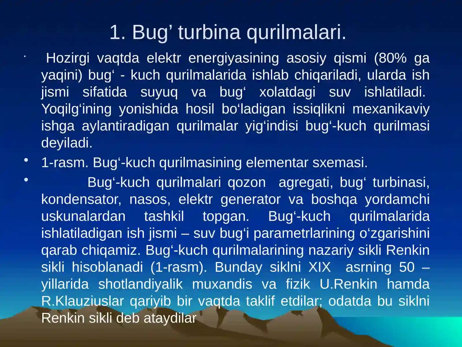 Issiqlikkuchqurilmalarisikllari.Gazturbinaqurilmalari 2