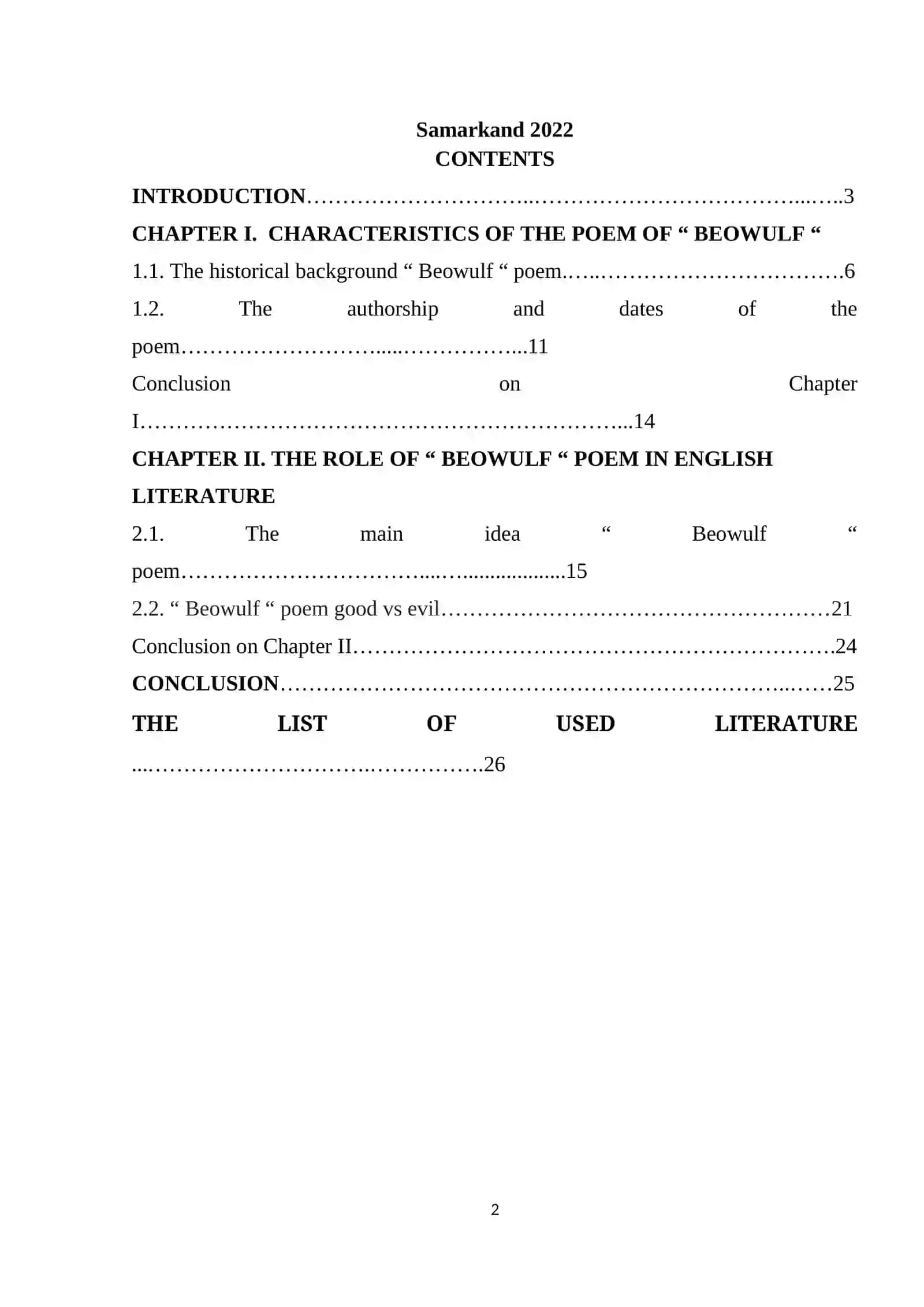 Course Paper on "Beowulf" Poem 2