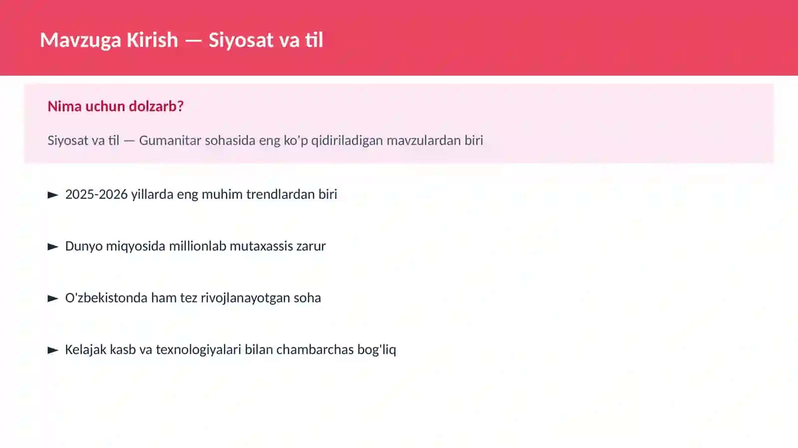 Siyosat va til 2