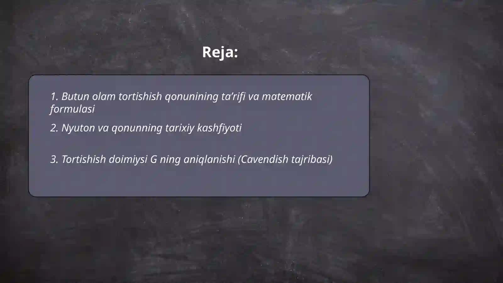 Butun olam tortishish qonuni 2