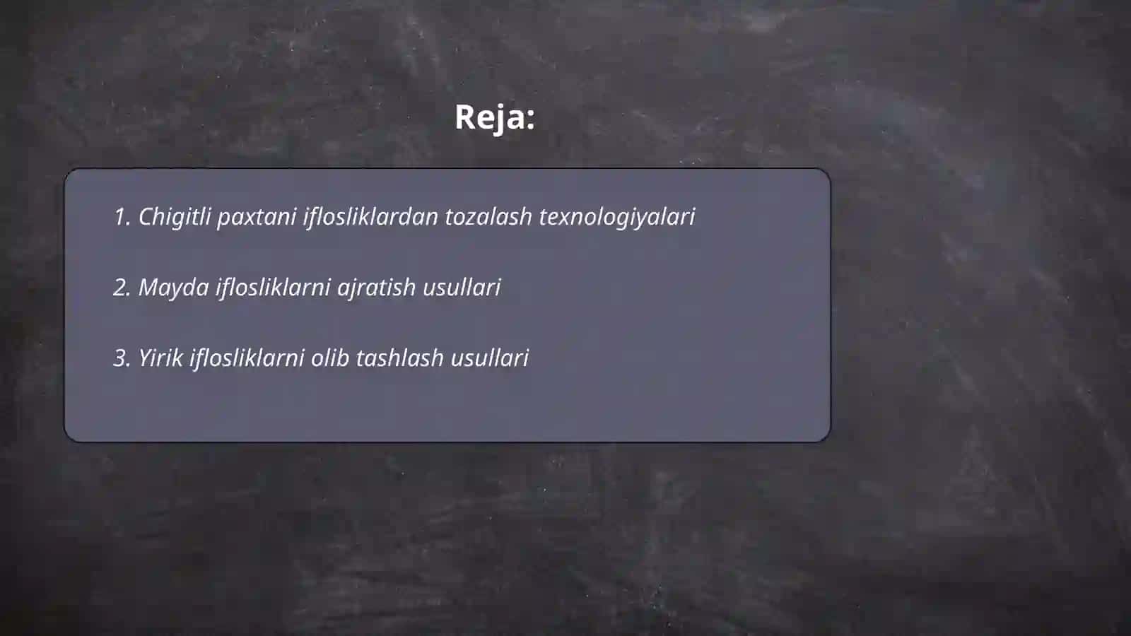 Chigitli paxtani mayda va yirik iflosliklardan tozalash 2