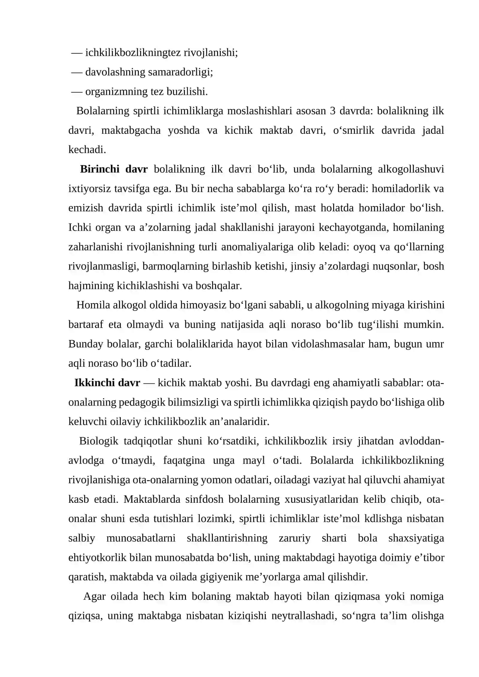 Ijtimoiy - pedagogik faoliyat metodikasi va texnologiyalari 2