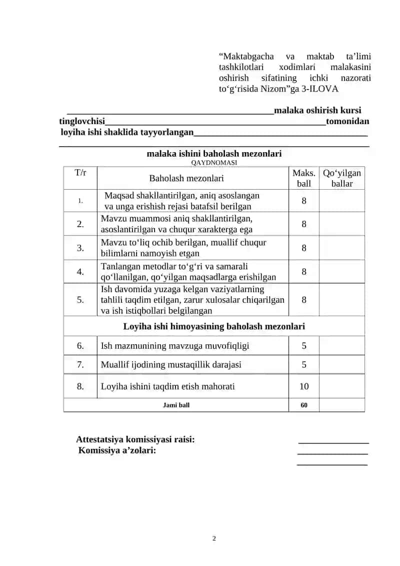 MAKTABGACHA YOSH BOLALARNI O'SIMLIKLAR DUNYOSI BILAN TANISHTIRISH 2