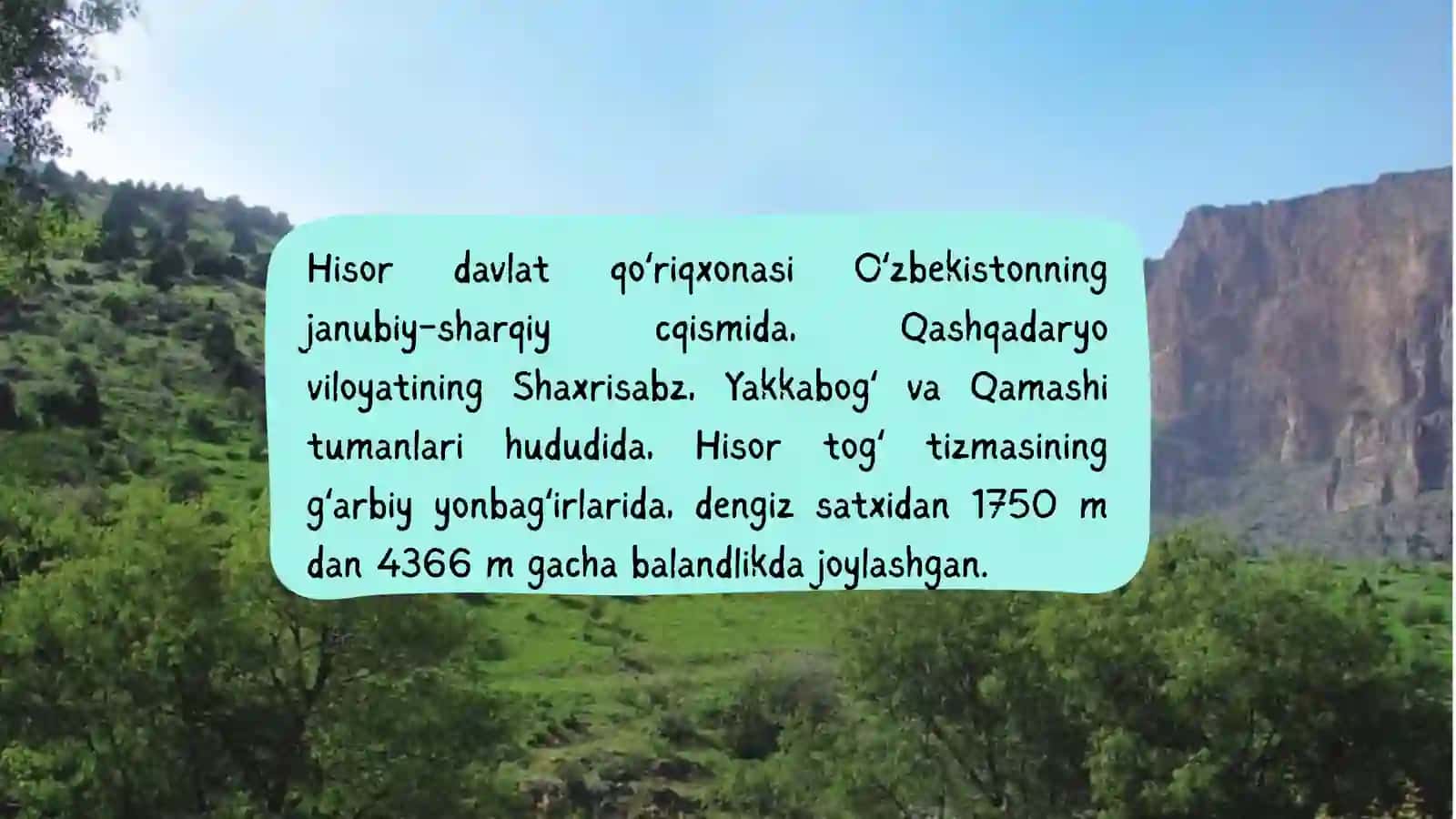 Hisor davlat qoʻriqxonasi 2