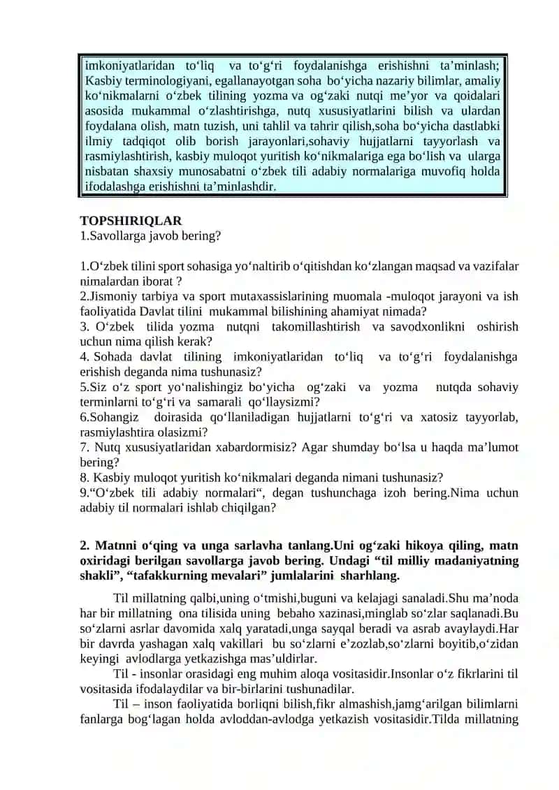 O‘ZBEK TILINI SOHAGA YO‘NALTIRIB O‘QITISHNING MAQSAD VA VAZIFALARI 2