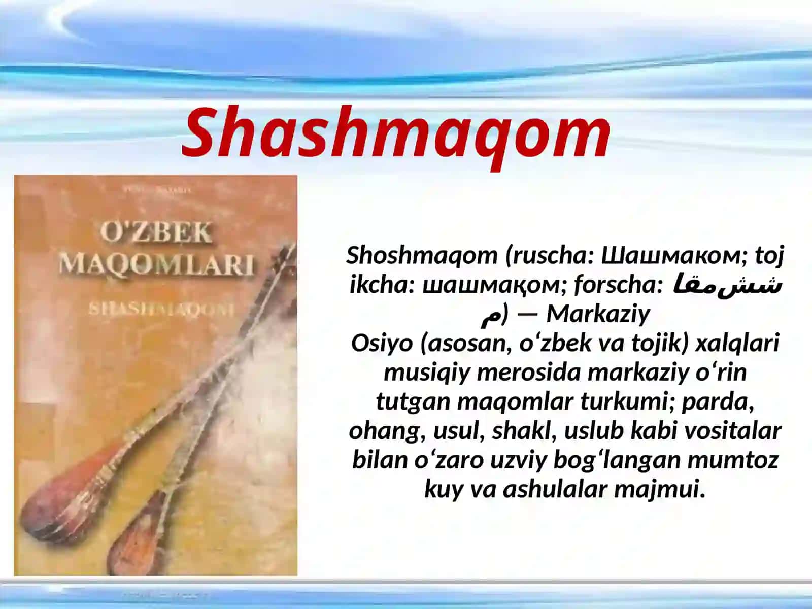 Shashmaqom 2