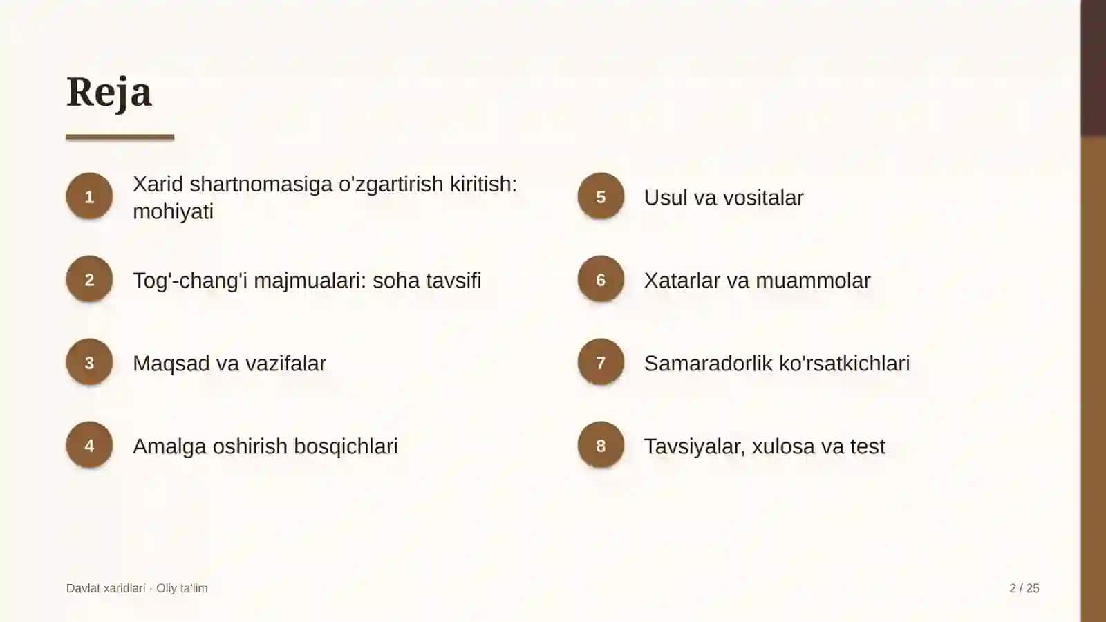 tog' chang'i majmualarida xarid shartnomasiga o'zgartirishlar kiritish tartibi 6042 2